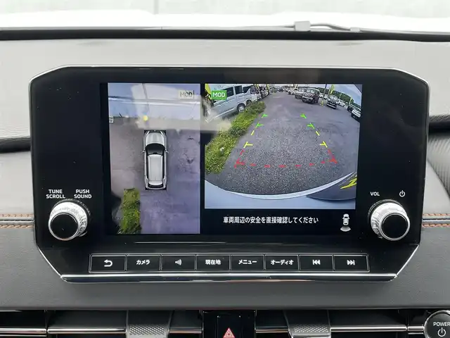 三菱 アウトランダー ＰＨＥＶ P 千葉県 2022(令4)年 2.3万km ホワイトダイヤモンド BOSEサウンド/eアシスト/　衝突軽減ブレーキ/レーンキープアシスト/　レーダークルーズコントロール/ヘッドアップディスプレイ/　クリアランスソナー/ブラインドスポットモニター/純正メーカーディスプレイナビ/　フルセグ/BT/USB/カープレイ/全方位カメラ/パドルシフト/ETC2.0/ステアリングスイッチ/ワイヤレス充電/100V電源/アイドリングストップ/ハンズフリーパワーバックドア/レザーシート/パワーシート(D/N席)/D/N席2メモリシート/シートヒーター(D/N席)/スマートキー/プッシュスタート/LEDヘッドライト/オートライト/アダプティブヘッドライト/フォグライト/純正フロアマット