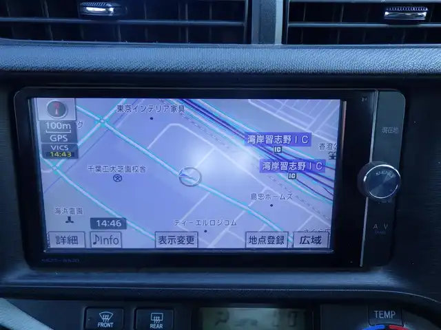 トヨタ アクア S 千葉県 2012(平24)年 6.2万km ブラックマイカ 純正SDナビ/地デジTV/【DVD/CD再生機能　Bluetooth接続】/バックカメラ/ETC/社外HID/フォグライト/ウインカーミラー/社外15インチアルミホイル/スマートキー