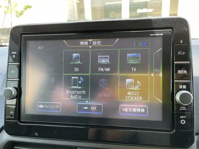 三菱 ｅＫクロス G 石川県 2020(令2)年 3.5万km ライトニングブルーマイカ ワンオーナー/純正9型ナビ/フルセグTV/LEDヘッドライト/ドライブレコーダー/インテリキー/プッシュスタート/レーダーブレーキ/シートヒーター/純正アルミホイール/電動ミラー/オートライト/オートエアコン