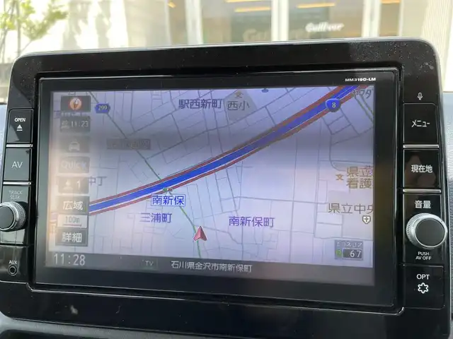 三菱 ｅＫクロス G 石川県 2020(令2)年 3.5万km ライトニングブルーマイカ ワンオーナー/純正9型ナビ/フルセグTV/LEDヘッドライト/ドライブレコーダー/インテリキー/プッシュスタート/レーダーブレーキ/シートヒーター/純正アルミホイール/電動ミラー/オートライト/オートエアコン