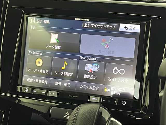 スズキ ソリオ バンディット HV MV Dカメラ ブレーキS 新潟県 2016(平28)年 6.4万km スーパーブラックパール 純正ナビ　CD・DVD・Bluetooth/ドラレコ前後/ETC/両側パワースライドドア/クルーズコントロール/純正アルミ/ディアルカメラブレーキサポート/シートヒーター（運転席）