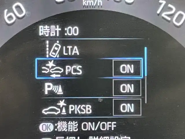 トヨタ ＲＡＶ４ アドベンチャー 岡山県 2020(令2)年 5.7万km アッシュグレーメタリック/ グレーメタリック 9インチナビ/【フルセグ/Bluetooth/CD/DVD】/トヨタセーフティセンス/　・プリクラッシュセーフティ/　・レーダークルーズコントロール/　・レーンキープアシスト/　・オートハイビーム/バックカメラ/純正19インチアルミホイール＋サマータイヤ：装着/合皮レザーシート/エアシート/シートヒーター/純正ドライブレコーダー/LEDヘッドライト/ビルトインETC/スマートキー/プッシュスタート/コーナーセンサー/純正フロアマット/スペアキー×1