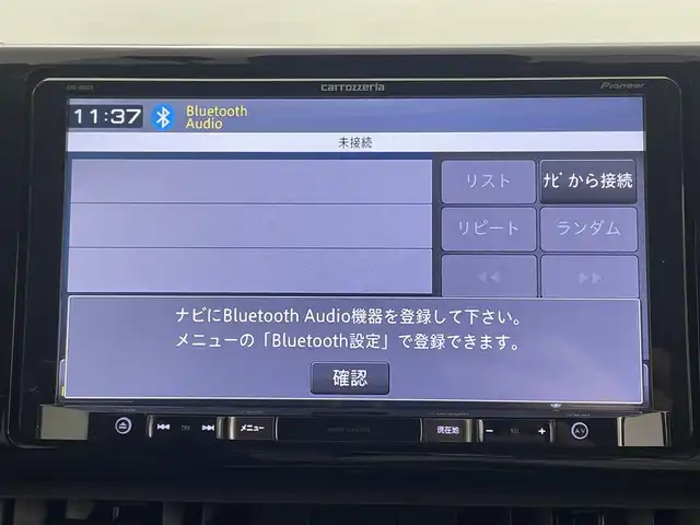 トヨタ ＲＡＶ４ アドベンチャー 岡山県 2020(令2)年 5.7万km アッシュグレーメタリック/ グレーメタリック 9インチナビ/【フルセグ/Bluetooth/CD/DVD】/トヨタセーフティセンス/　・プリクラッシュセーフティ/　・レーダークルーズコントロール/　・レーンキープアシスト/　・オートハイビーム/バックカメラ/純正19インチアルミホイール＋サマータイヤ：装着/合皮レザーシート/エアシート/シートヒーター/純正ドライブレコーダー/LEDヘッドライト/ビルトインETC/スマートキー/プッシュスタート/コーナーセンサー/純正フロアマット/スペアキー×1