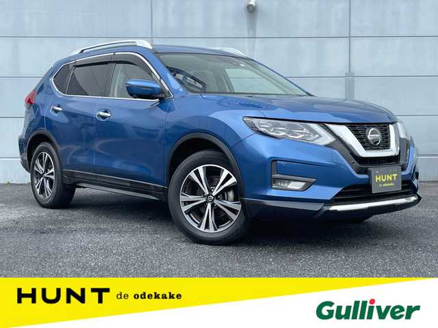 日産 エクストレイル 20Xi レザーエディション 千葉県 2020(令2)年 1.4万km シャイニングブルー プロパイロット/純正10インチナビ　/（型式：MM519D-L）/ＣＤ/ＤＶＤ/Ｂｌｕｅｔｏｏｔｈ/フルセグTV　/レーダークルーズコントロール　/ＥＴＣ　/全周囲カメラ　/パワーシート　/シートヒーター　/パワーバックドア　/タンレザーシート　/ルーフレール/ウィンカーミラー