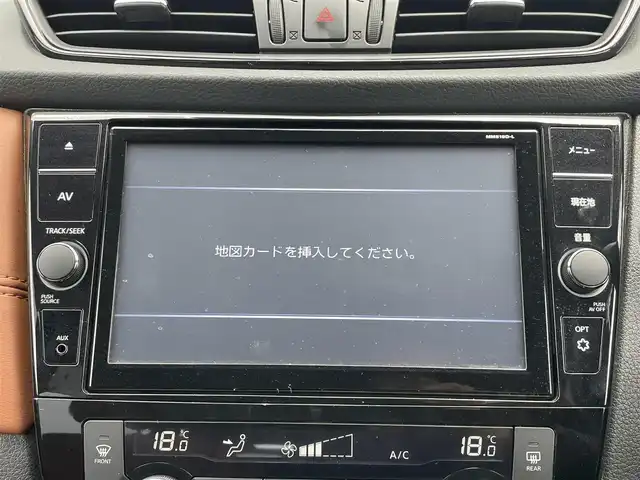 日産 エクストレイル 20Xi レザーエディション 千葉県 2020(令2)年 1.4万km シャイニングブルー プロパイロット/純正10インチナビ　/（型式：MM519D-L）/ＣＤ/ＤＶＤ/Ｂｌｕｅｔｏｏｔｈ/フルセグTV　/レーダークルーズコントロール　/ＥＴＣ　/全周囲カメラ　/パワーシート　/シートヒーター　/パワーバックドア　/タンレザーシート　/ルーフレール/ウィンカーミラー