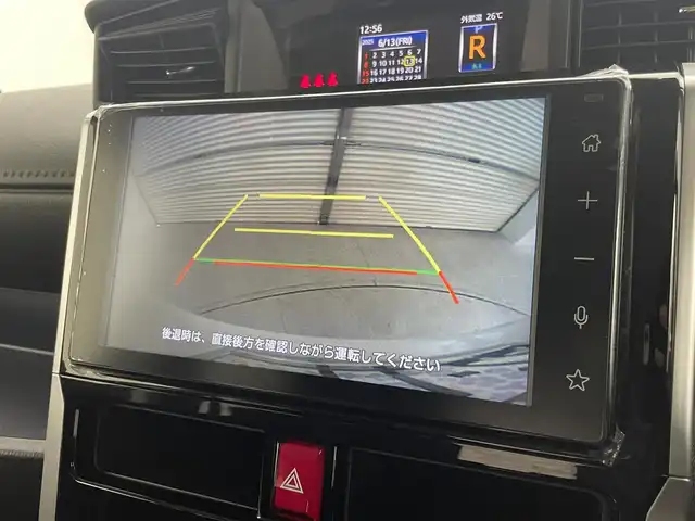 トヨタ ルーミー カスタムG－T 茨城県 2022(令4)年 3.3万km パールホワイトⅢ 純正9型DA/バックカメラ/フルセグ/モデリスタエアロ/衝突被害軽減ブレーキ/車線逸脱抑制装置/レーダークルーズコントロール/オートマチックハイビーム/クリアランスソナー/両側電動スライドドア/ETC/ドラレコ/純正15インチAW/LEDヘッドライト/スマートキー