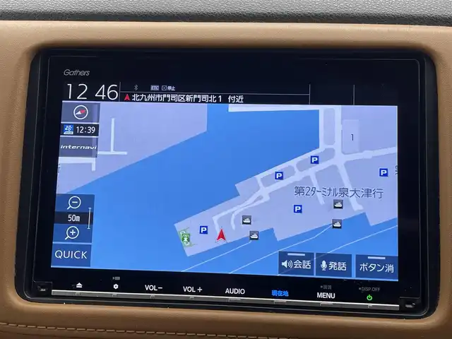 ホンダ ヴェゼル ハイブリッド Z ホンダセンシング 熊本県 2018(平30)年 6.9万km クリスタルブラックパール 禁煙車　/純正j9インチナビ（ＣＤ・ＤＶＤ・フルセグ・ＢＴ・ＳＤ）/バックカメラ　/純正前方ドライブレコーダー　/ビルトインＥＴＣ　/ホンダセンシング/・衝突軽減ブレーキ/・レーンキープアシスト/・アダブティブクルーズコントロール/横滑り防止/前席シートヒーター/ブラウンコンビシート/パドルシフト/純正フロアマット/純正１７インチAW/オートライト/LEDヘッドライト/フォグライト/スマートキー/プッシュスタート/スペアキー1本/保証書/取扱説明書