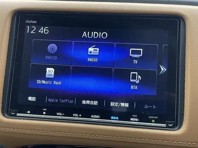 ホンダ ヴェゼル ハイブリッド Z ホンダセンシング 熊本県 2018(平30)年 6.9万km クリスタルブラックパール 禁煙車　/純正j9インチナビ（ＣＤ・ＤＶＤ・フルセグ・ＢＴ・ＳＤ）/バックカメラ　/純正前方ドライブレコーダー　/ビルトインＥＴＣ　/ホンダセンシング/・衝突軽減ブレーキ/・レーンキープアシスト/・アダブティブクルーズコントロール/横滑り防止/前席シートヒーター/ブラウンコンビシート/パドルシフト/純正フロアマット/純正１７インチAW/オートライト/LEDヘッドライト/フォグライト/スマートキー/プッシュスタート/スペアキー1本/保証書/取扱説明書