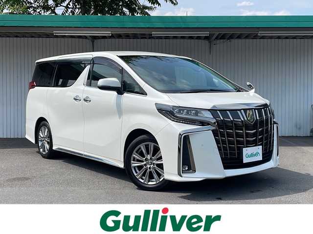 トヨタ アルファード S タイプゴールド 長野県 2020(令2)年 5.5万km ホワイトパールクリスタルシャイン トヨタセーフティセンス/純正メーカーナビ/バックカメラ/ビルトインETC/両側パワースライドドア/パワーバックドア/ハーフレザーシート/コーナーセンサー /シーケンシャルターンランプ/純正18インチアルミ/純正LEDヘッドライト/保証書