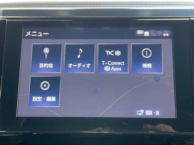 トヨタ アルファード S タイプゴールド 長野県 2020(令2)年 5.5万km ホワイトパールクリスタルシャイン トヨタセーフティセンス/純正メーカーナビ/バックカメラ/ビルトインETC/両側パワースライドドア/パワーバックドア/ハーフレザーシート/コーナーセンサー /シーケンシャルターンランプ/純正18インチアルミ/純正LEDヘッドライト/保証書