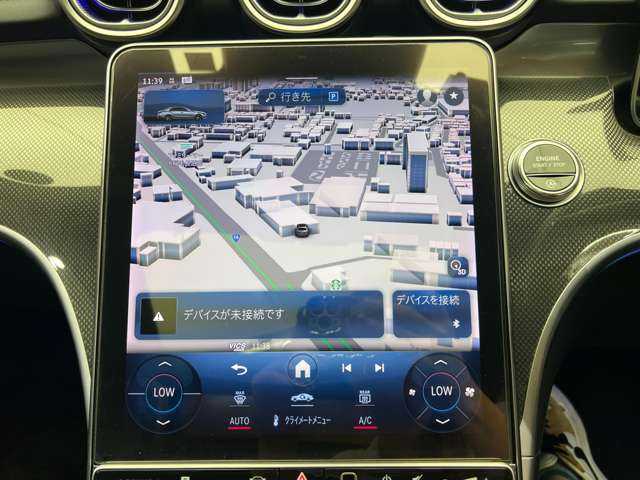 メルセデス・ベンツ Ｍ・ベンツ Ｃ２２０ｄ アバンギャルド　AMGライン 千葉県 2022(令4)年 5.2万km グレー レザーエクスクルーシブＰＫＧ　/ベーシックＰＫＧ　/パノラマＳＲ　/ＡＣＣ　/ナビ　/ＴＶ　/３６０°Ｂｕｒｍｅｓｔｅｒ３Ｄサウンド　/ＨＵＤ　/シートヒーター　/電動リアゲート　/衝突軽減Ｂ　/ＢＳＭ　/ＬＫＡ　/ＥＴＣ