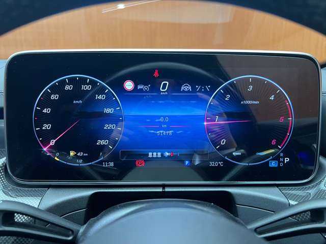 メルセデス・ベンツ Ｍ・ベンツ Ｃ２２０ｄ アバンギャルド　AMGライン 千葉県 2022(令4)年 5.2万km グレー レザーエクスクルーシブＰＫＧ　/ベーシックＰＫＧ　/パノラマＳＲ　/ＡＣＣ　/ナビ　/ＴＶ　/３６０°Ｂｕｒｍｅｓｔｅｒ３Ｄサウンド　/ＨＵＤ　/シートヒーター　/電動リアゲート　/衝突軽減Ｂ　/ＢＳＭ　/ＬＫＡ　/ＥＴＣ