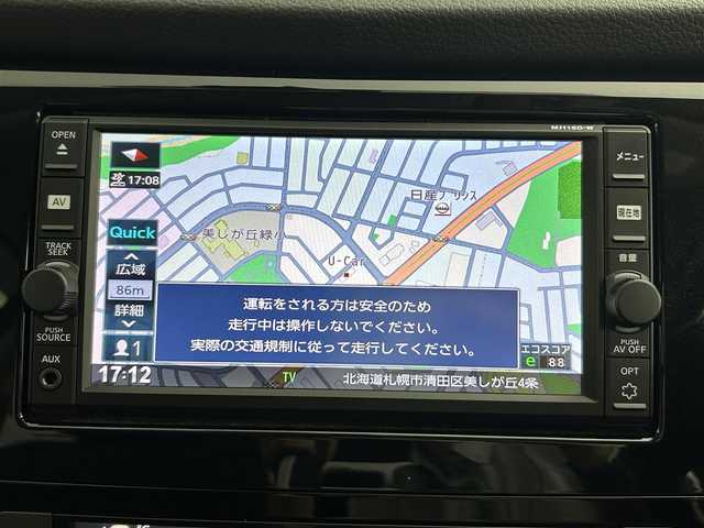 日産 エクストレイル 20X エマージェンシーブレーキ 道央・札幌 2017(平29)年 2.6万km ダイヤモンドブラック ・４WD/・寒冷地仕様/・純正メモリナビ/・CD/DVD/BT/USB/SD/iPod/・フルセグテレビ/・バックカメラ/・前方ドライブレコーダー/・ETC/・衝突軽減ブレーキ/・横滑り防止装置/・レーンキープアシスト/・アイドリングストップ/・ダウンヒルアシストコントロール/・前後コーナーセンサー/・カブロンシート/・D＋N席シートヒーター/・LEDヘッドライト/・プッシュスタート/・スマートキー/・スペアキー/・保証書・取扱説明書