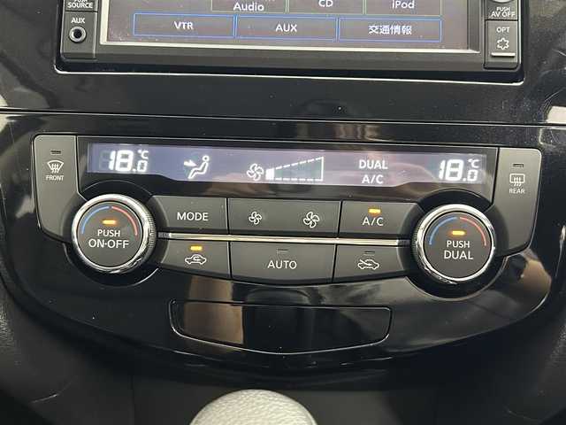 日産 エクストレイル 20X エマージェンシーブレーキ 道央・札幌 2017(平29)年 2.6万km ダイヤモンドブラック ・４WD/・寒冷地仕様/・純正メモリナビ/・CD/DVD/BT/USB/SD/iPod/・フルセグテレビ/・バックカメラ/・前方ドライブレコーダー/・ETC/・衝突軽減ブレーキ/・横滑り防止装置/・レーンキープアシスト/・アイドリングストップ/・ダウンヒルアシストコントロール/・前後コーナーセンサー/・カブロンシート/・D＋N席シートヒーター/・LEDヘッドライト/・プッシュスタート/・スマートキー/・スペアキー/・保証書・取扱説明書