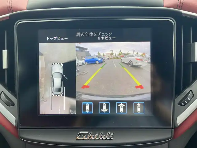 マセラティ マセラティ ギブリ グランスポーツ 福岡県 2020(令2)年 2.3万km 黒 ・サンルーフ/・アダプティブクルーズコントロール/・純正HDDナビ/USB/Bluetooth/AUX/AppleCarPlay/・全方位カメラ/・赤革シート/シートヒーター/・社外前後ドライブレコーダー/・ETC/・純正20AW/・プッシュスタート/・パーキングアシスト/・アイドリングストップ/・スマートキー/・スペアキー/・電動リアゲート/・レーンキープアシスト/・オートライト/・LEDライト/・保証書/・取扱説明書