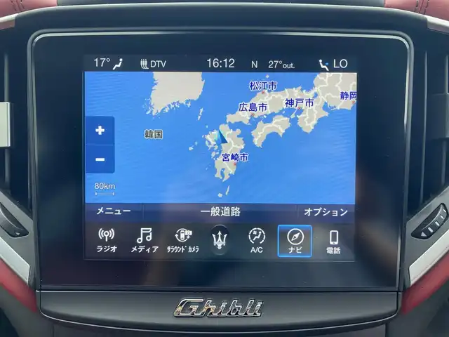 マセラティ マセラティ ギブリ グランスポーツ 福岡県 2020(令2)年 2.3万km 黒 ・サンルーフ/・アダプティブクルーズコントロール/・純正HDDナビ/USB/Bluetooth/AUX/AppleCarPlay/・全方位カメラ/・赤革シート/シートヒーター/・社外前後ドライブレコーダー/・ETC/・純正20AW/・プッシュスタート/・パーキングアシスト/・アイドリングストップ/・スマートキー/・スペアキー/・電動リアゲート/・レーンキープアシスト/・オートライト/・LEDライト/・保証書/・取扱説明書