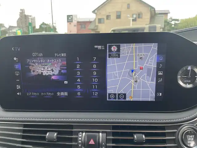 レクサス ＬＳ 500 Fスポーツ 神奈川県 2020(令2)年 2.8万km ホワイトノーヴァガラスフレーク TRDエアロ/TRDマフラー/TRD20インチAW/マークレビンソン/サンルーフ/LEXUS Safety System+A/・PCS(プリクラッシュセーフティ）/・FCTA(フロントクロストラフィックアラート）/・LAT(レーンレーシングアシスト）/・AHS(アダプティブハイビームシステム）/・RSA(ロードサインアシスト）/・レーダークルーズコントロール/・先行車発進告知機能/・ドライバー異常時対応システム/純正12.3インチナビ/・バックカメラ/全方位カメラ/・CD/BD/DVD/・フルセグTV/・Bluetooth/内装/・レクサスクライメントコンジェルジュ/・パワーシート（D席/N席）/・シートヒーター（全席）/・シートベンチレーション（D席/N席）/・シート素材（本革/ウルトラスエード）/ADS/AFS/電動リアゲート/ビルトインETC2，0/HUD/前後ドライブレコーダー/スマートキー×３/新車時手帳/取扱説明書