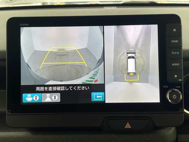ホンダ Ｎ ＢＯＸ カスタム コーディネートスタイル 大阪府 2025(令7)年 0.1千km グレー 届出済未使用車/純正ナビ/・フルセグTV/・Bluetooth/・AppleCarPlay/AndoridAuto/・CD/DVD/両側パワースライドドア/全方位カメラ/ホンダセンシング/追従クルーズコントロール/車線逸脱防止機能/衝突軽減システム/スマートキー/プッシュスタート