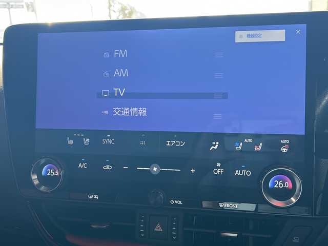 レクサス ＮＸ 350 Fスポーツ 静岡県 2022(令4)年 2万km ソニックチタニウム ワンオーナー/純正ナビ/・FM/・AM/・TV/・Bluetooth/・Miracast/主要装備/・ステルスフルプロテクションフィルム/・ヘッドアップディスプレイ/・全方位カメラ/・運転席+助手席シートヒーター/・運転席+助手席ベンチレーション/・ステアリングヒーター/・黒赤革シート/・前席シートヒーター/・２０インチ純正ＡＷ/・AC100V100W電源/・衝突被害軽減システム/・レーンディパーチャーアラート/・クリアランスソナー/・ブラインドスポットモニター
