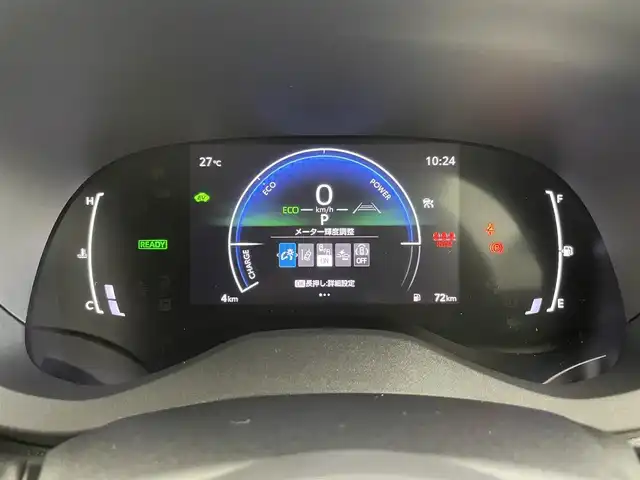 トヨタ ヤリスクロス ハイブリッド Z アドベンチャー 千葉県 2025(令7)年 0.1千km ブラックマイカ 登録済未使用車/登録時走行距離：3km/パノラミックビューモニター/8型HDディスプレイオーディオ/（コネクティッドナビ対応）/・AM/FMチューナー、フルセグTV、USB、HDMI/・AppleCarPlay、AndroidAuto、Miracast/・Bluetooth/ステアリングスイッチ/ビルトインETC2.0/合成皮革シート/・運転席パワーシート/前席シートヒーター/ステアリングヒーター/横滑り防止装置/電動格納ミラー/オートライト/LEDヘッドライト/純正18インチアルミホイール/TOYOTAセーフティセンス/・プリクラッシュセーフティ/・レーントレーシングアシスト/＋レーンディパーチャーアラート/・レーダークルーズコントロール（全車速追従機能付）/・オートマチックハイビーム/・ロードサインアシスト/・ドライバー異常時対応システム/・プロアクティブドライビングアシスト/・発進遅れ告知機能/ブラインドスポットモニター/＋安心降車アシスト/パーキングサポートブレーキ/（前後方静止物＋後方接近車両）/プッシュスタート/アイドリングストップ/ウィンカーミラー