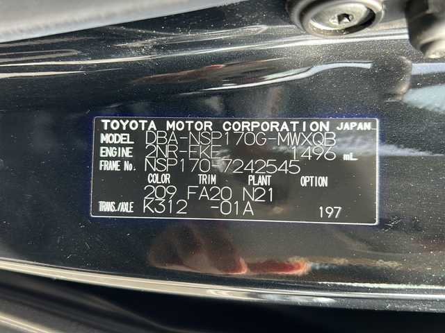 トヨタ シエンタ G 岐阜県 2020(令2)年 1.5万km ブラックマイカ 登録時走行距離14251キロ/純正7インチナビ/全方位モニター/フルセグ/ドライブレコーダー/両側パワースライドドア/純正フロアマット/コーナーセンサー前後/USB/Bluetooth/プッシュスタート/スマートキー/スペアキー
