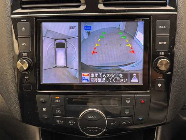 日産 セレナ ハイウェイS S HV Aセーフ 兵庫県 2014(平26)年 7.9万km ダイヤモンドブラック 純正SDナビ/フルセグ CD DVD BT MSV/純正フリップダウンモニター/両側パワースライドドア/エマージェンシーブレーキ/LKA/クルーズコントロール/コーナーセンサー/アラウンドビューモニター/ETC/LEDヘッドライト/フォグライト/オートライト/スマートキー/スペアキー