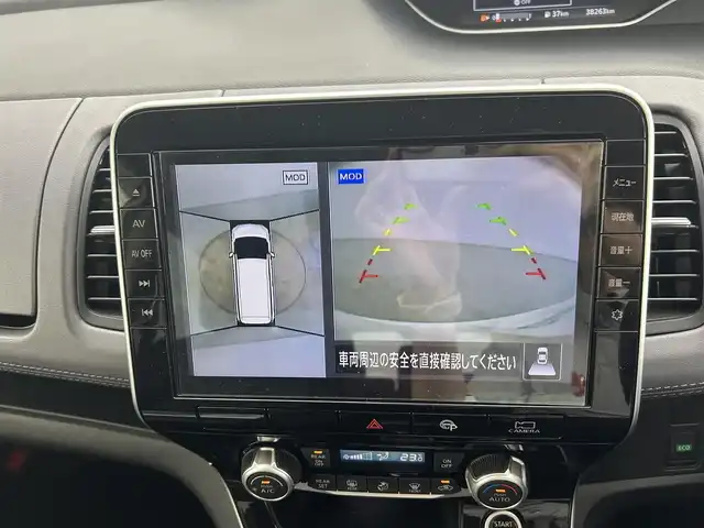 日産 セレナ ハイウェイスター V 群馬県 2020(令2)年 3.9万km ブリリアントホワイトパール 禁煙車/衝突軽減/純正１０インチナビ/純正フリップダウンモニター/全方位カメラ/両側パワースライドドア/プロパイロット/パーキングアシスト/前方ドライブレコーダー/LEDオートヘッド/純正１６インチアルミホイール/ハンズフリースライドドア