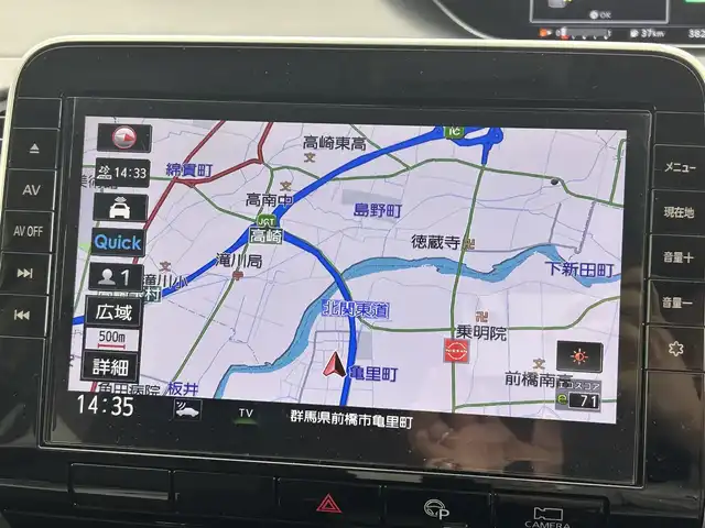 日産 セレナ ハイウェイスター V 群馬県 2020(令2)年 3.9万km ブリリアントホワイトパール 禁煙車/衝突軽減/純正１０インチナビ/純正フリップダウンモニター/全方位カメラ/両側パワースライドドア/プロパイロット/パーキングアシスト/前方ドライブレコーダー/LEDオートヘッド/純正１６インチアルミホイール/ハンズフリースライドドア