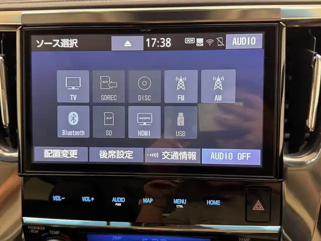 トヨタ ヴェルファイア Z Gエディション 兵庫県 2018(平30)年 6.8万km ホワイトパールクリスタルシャイン 純正ナビ/フルセグ CD DVD BT MSV/純正フリップダウンモニター/サンルーフ/レーダークルーズコントロール/プリクラッシュセーフティー/LTA/PKSB/BSM/RSA/クリアランスソナー/レザーシート/シートヒーター/ベンチレーション/パワーシート/デジタルインナーミラー/ドライブレコーダー/ビルトインETC2.0/ステアリングヒーター/AC100V電源/社外19インチアルミ/スマートキー