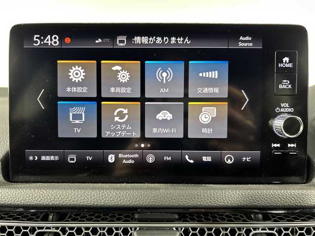 ホンダ シビック LX 神奈川県 2021(令3)年 3万km プレミアムクリスタルブルークリスタル ホンダコネクナビトディスプレイ【MY21ADA】/ナビゲーションシステム/フルセグ　Bluetooth USB　AM　FM　WI-FI/ホンダセンシング/衝突軽減ブレーキ/誤発進抑制機能/後方誤発進抑制機能/近距離衝突軽減ブレーキ/歩行者事故低減ステアリング/路外逸脱抑制機能/渋滞追従機能付アダブティブクルーズコントロール/車線維持支援システム/トラフィックジャムアシスト/先行車発進お知らせ機能/標識認識機能/オートハイビーム/パーキングセンサーシステム/ブラインドスポットインフォメーション/後退出庫サポート/プライムスムース合皮/ファブリックコンビシート/前席シートヒーター/革巻きステアリング/SOSコール/純正ビルトインETC2.0/自動防眩ミラー/社外前方ドライブレコーダー/プッシュスタート/スマートキー/純正サイド/リアスポイラー/純正18インチアルミホイール/無限ドアバイザー/LEDヘッドライト/オートライト/フロントフォグランプ