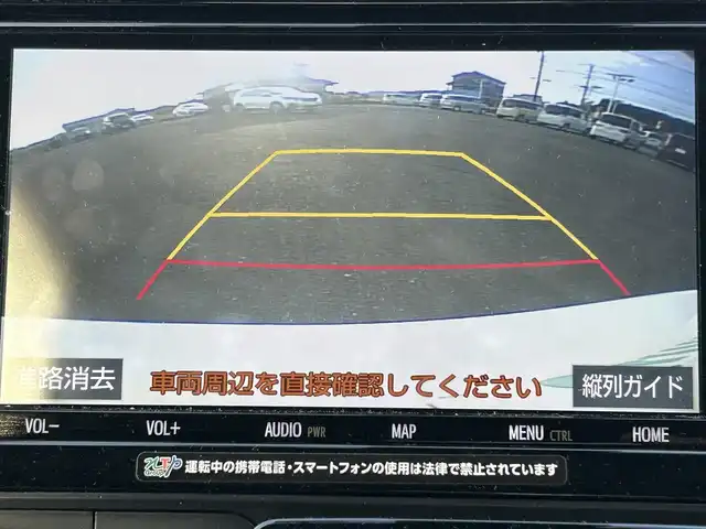 トヨタ アクア S スタイルブラック 鹿児島県 2019(令1)年 5.1万km ホワイトパールクリスタルシャイン トヨタセーフティセンス/純正ナビ/　　CD/DVD/BT/フルセグ/バックカメラ/LEDオートライト/アイドリングストップ/パーキングサポートブレーキ/スマートキー/ETC2.0