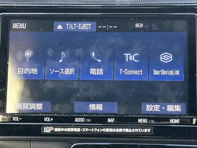 トヨタ アクア S スタイルブラック 鹿児島県 2019(令1)年 5.1万km ホワイトパールクリスタルシャイン トヨタセーフティセンス/純正ナビ/　　CD/DVD/BT/フルセグ/バックカメラ/LEDオートライト/アイドリングストップ/パーキングサポートブレーキ/スマートキー/ETC2.0