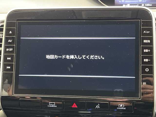 日産 セレナ e－パワー ハイウェイスター V 愛媛県 2021(令3)年 2.1万km ダークメタルグレー １０型ナビ/フルセグ／Ｂｌｕｅｔｏｏｔｈ／ＵＳＢ/全方位カメラ/１１型後席モニター/ＥＴＣ/前方ドライブレコーダ－/レーダークルーズコントロール/両側パワースライドドア/ブラインドスポットモニター/前後コーナーセンサー/レーンキープアシスト/衝突軽減ブレーキ/デジタルインナーミラー