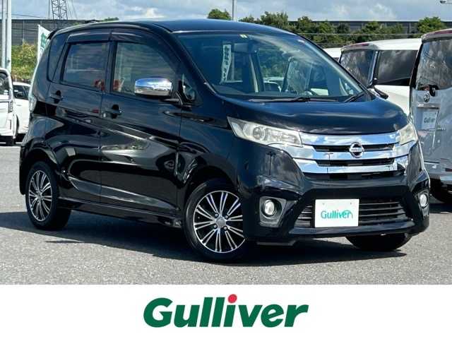 日産 デイズ ハイウェイスターX 千葉県 2014(平26)年 6.4万km ブラック 社外ナビ/フルセグTV/CD/DVD/ETC/バックカメラ/全周囲カメラ/アイドリングストップ/盗難防止装置/横滑り防止装置/ウィンカーミラー/プッシュスタート/スマートキー/社外アルミホイール/純正フロアマット/保証書/取扱説明書