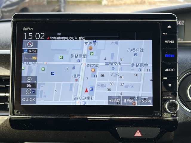 ホンダ Ｎ ＢＯＸ G L ホンダセンシング 道東・釧路十勝 2020(令2)年 3.8万km クリスタルブラックパール 4WD/純正８インチメモリナビ　/(フルセグTV/ＤＶＤ再生/Ｂｌｕｅｔｏｏｔｈ接続)　/前後ドライブレコーダー/ビルトインＥＴＣ　/バックカメラ/片側パワースライドドア　/前席シートヒーター/渋滞追従機能付アダプティブ・クルーズ・コントロール/リアコーナーセンサー/レーンアシスト　　/衝突軽減ブレーキ　/横滑り防止装置/アイドリングストップ/スマートキー/プッシュスタート/純正LEDヘッドライト/純正14インチアルミホイール/純正フロアマット