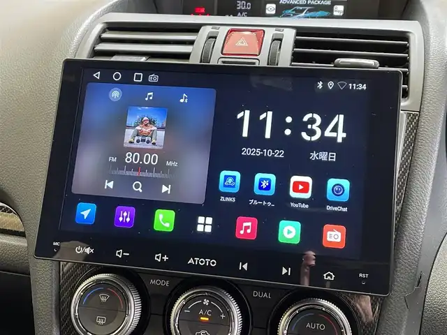 スバル ＷＲＸ Ｓ４ 2．0GT アイサイト 岩手県 2015(平27)年 5.8万km クリスタルホワイトP ４WD/大型リヤスポイラー/STIスポイラー(フロントアンダー・サイドアンダー・リヤアンダー)/オプションフロントグリル/RAYSグラムライツ18インチアルミホイール/GPスポーツ製マフラー/社外LEDテールランプ/アイサイトVer.3/アドバンスドセイフティパッケージ/プリクラッシュブレーキ/全車速追従機能付きクルーズコントロール/アクティブレーンキープ/スバルリヤビークルディテクション/AT誤発進抑制制御/先行車発進告知/ハイビームアシスト/バック・サイドビューモニター/SI-DRIVE(S#)/パドルシフト/ATOTO製アンドロイドディスプレイオーディオ/ドライブレコーダー/前席パワーシート/LEDヘッドライト/LEDフォグライト