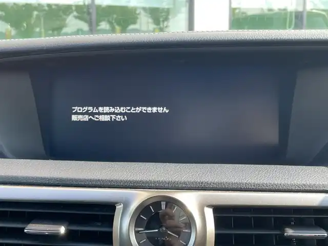 レクサス ＧＳ 300h Fスポーツ 和歌山県 2015(平27)年 7.8万km グラファイトブラックガラスフレーク 純正ナビ/フルセグTV/(CD/DVD/Bluetooth)/バックカメラ/衝突軽減ブレーキ/横滑り防止機能/レーンキープアシスト/コーナーセンサー/レーダークルコン/シートヒーター/エアーベンチレーション/ステアリングヒーター/パワーシート/ポジションメモリー/ビルトインETC/電動パーキング/オートホールド/3眼LED/パドルシフト/フォグランプ