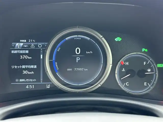 レクサス ＧＳ 300h Fスポーツ 和歌山県 2015(平27)年 7.8万km グラファイトブラックガラスフレーク 純正ナビ/フルセグTV/(CD/DVD/Bluetooth)/バックカメラ/衝突軽減ブレーキ/横滑り防止機能/レーンキープアシスト/コーナーセンサー/レーダークルコン/シートヒーター/エアーベンチレーション/ステアリングヒーター/パワーシート/ポジションメモリー/ビルトインETC/電動パーキング/オートホールド/3眼LED/パドルシフト/フォグランプ