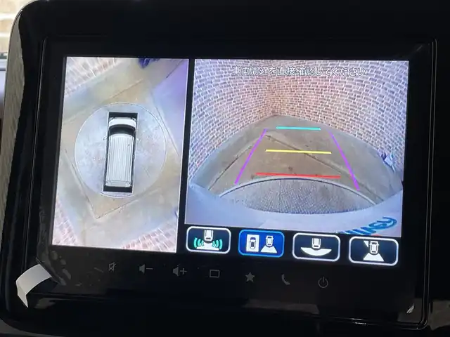 スズキ スペーシア カスタム HYBRID GS 岩手県 2024(令6)年 0.3万km ピュアホワイトP ４WD/全方位モニター/左側パワースライドドア/スズキセーフティサポート/デュアルセンサーブレーキサポートII/車線逸脱抑制機能/アダプティブクルーズコントロール/車線維持支援機能/誤発進抑制機能/先行車発信お知らせ機能/標識認識機能/ハイビームアシスト/ブレーキホールド機能/パーキングセンサー/横滑り防止装置/アイドリングストップ/マニュアルレベリングLEDヘッドランプ/LEDランプ/純正14インチアルミホイール/ロールサンシェード/前席シートヒーター/純正メモリナビ/フルセグTV/AppleCarPlay・AndroidAuto/ステアリングスイッチ/純正フロアマット