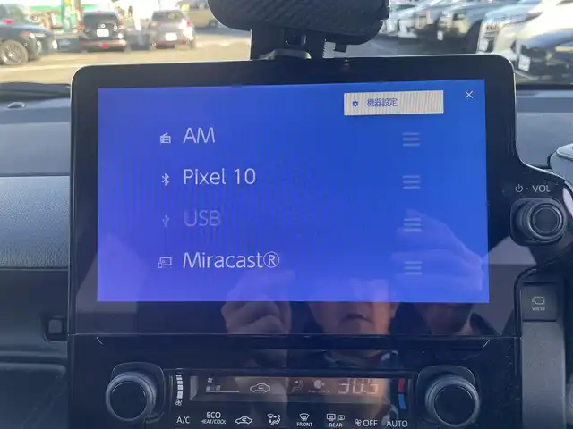 トヨタ シエンタ G 神奈川県 2024(令6)年 1万km 緑