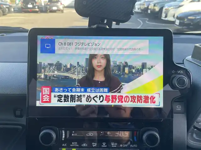 トヨタ シエンタ G 神奈川県 2024(令6)年 1万km 緑