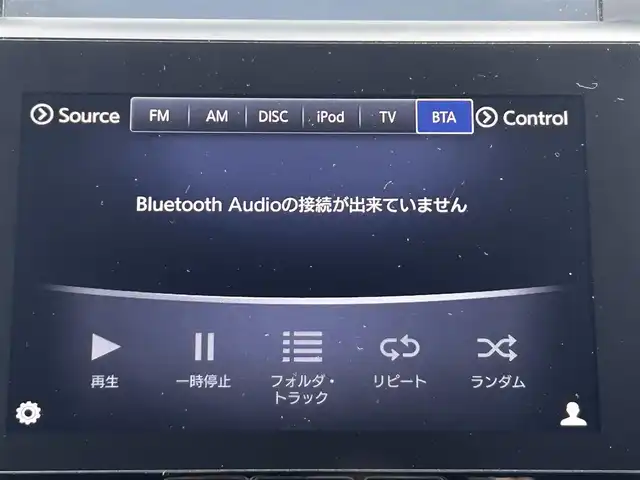 日産 スカイライン ハイブリッド 350GT 静岡県 2014(平26)年 5.7万km クリスタルホワイトパール ユーザー買取車両/純正HDDナビ【AM/FM/TV/BT/CD/iPod】/純正LEDヘッドライト/エンジンスタートボタン/MTモード付AT/クルーズコントロール/バックカメラ/ETC/USB入力端子/パワーシート/レザーシート/純正17インチAW/横滑り防止装置/コーナーセンサー/スマートキー/スペアキー×2/保証書/取扱説明書