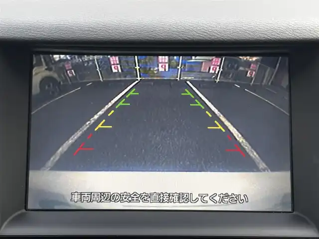 日産 スカイライン ハイブリッド 350GT 静岡県 2014(平26)年 5.7万km クリスタルホワイトパール ユーザー買取車両/純正HDDナビ【AM/FM/TV/BT/CD/iPod】/純正LEDヘッドライト/エンジンスタートボタン/MTモード付AT/クルーズコントロール/バックカメラ/ETC/USB入力端子/パワーシート/レザーシート/純正17インチAW/横滑り防止装置/コーナーセンサー/スマートキー/スペアキー×2/保証書/取扱説明書