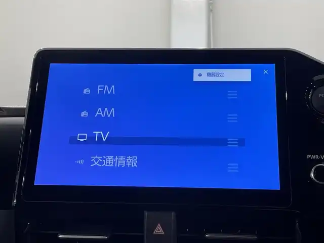 トヨタ ヴォクシー ハイブリッド S－Z 愛知県 2024(令6)年 0.9万km ホワイトパールクリスタルシャイン モデリスタエアロ　F/S/R/サイドステップ/純正10.5インチナビ/（フルセグTV/AM/FM/Bluetooth）/両側パワースライドドア/レーダークルーズコントロール/１００V電源/ビルトインETC2.0/シートヒーター/バックカメラ/前後ドライブレコーダー/ステアリングヒーター/コーナーセンサー/レーンキープアシスト/パーキングアシスト/HDMI接続/プッシュスタート/スマートキー/スペアキー/純正フロアマット/純正17インチアルミホイール/オートライト