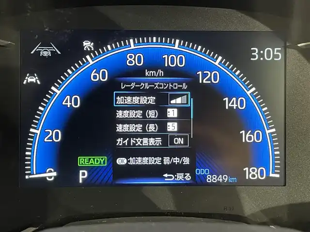トヨタ ヴォクシー ハイブリッド S－Z 愛知県 2024(令6)年 0.9万km ホワイトパールクリスタルシャイン モデリスタエアロ　F/S/R/サイドステップ/純正10.5インチナビ/（フルセグTV/AM/FM/Bluetooth）/両側パワースライドドア/レーダークルーズコントロール/１００V電源/ビルトインETC2.0/シートヒーター/バックカメラ/前後ドライブレコーダー/ステアリングヒーター/コーナーセンサー/レーンキープアシスト/パーキングアシスト/HDMI接続/プッシュスタート/スマートキー/スペアキー/純正フロアマット/純正17インチアルミホイール/オートライト