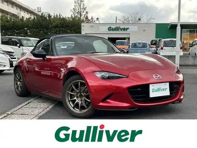 マツダ ロードスター S スペシャルパッケージ 島根県 2015(平27)年 4.6万km ソウルレッドプレミアムメタリック ワンオーナー　/純正ＳＤナビ　/フルセグＴＶ　/ＤＶＤ再生　/Ｂｌｕｅｔｏｏｔｈ接続　/バックカメラ　/ＥＴＣ　/横滑り防止装置　/スマートキー　/プッシュスタート　/純正ＬＥＤヘッドライト　/社外１６インチアルミホイール（RAYS）　/純正フロアマット/保証書・取扱説明書/スペアキー1本