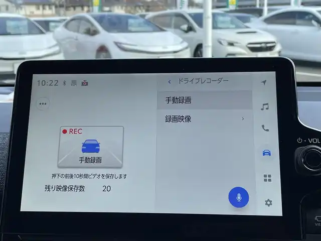 トヨタ シエンタ Z 東京都 2023(令5)年 1.3万km パール トヨタ純正10.5インチコネクティッドナビ/・フルセグTV/・Bluetooth接続/・FM/AM/Toyota Safety Sense/・プリクラッシュセーフティ/・レーントレーシングアシスト/・レーンディパーチャーアラート/・レーダークルーズコントロール/・アダプティブハイビームシステム/・ロードサインアシスト/駐車支援/・パノラミックビューモニター/・パーキングサポートブレーキ/ブラインドスポットモニター/モデリスタ15インチアルミホイール/両側パワースライドドア/D/N席シートヒーター/ステアリングヒーター/純正フロアマット/ビルトインETC2.0/USB入力端子/ドアバイザー/電動格納ミラー/スマートキー