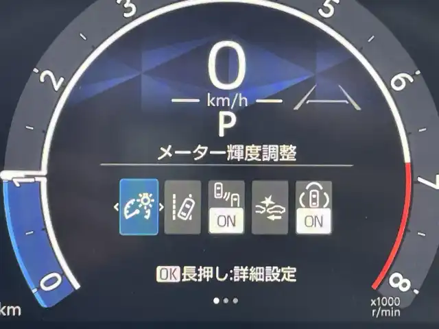 トヨタ シエンタ Z 東京都 2023(令5)年 1.3万km パール トヨタ純正10.5インチコネクティッドナビ/・フルセグTV/・Bluetooth接続/・FM/AM/Toyota Safety Sense/・プリクラッシュセーフティ/・レーントレーシングアシスト/・レーンディパーチャーアラート/・レーダークルーズコントロール/・アダプティブハイビームシステム/・ロードサインアシスト/駐車支援/・パノラミックビューモニター/・パーキングサポートブレーキ/ブラインドスポットモニター/モデリスタ15インチアルミホイール/両側パワースライドドア/D/N席シートヒーター/ステアリングヒーター/純正フロアマット/ビルトインETC2.0/USB入力端子/ドアバイザー/電動格納ミラー/スマートキー