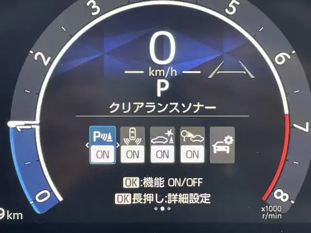 トヨタ シエンタ Z 東京都 2023(令5)年 1.3万km パール トヨタ純正10.5インチコネクティッドナビ/・フルセグTV/・Bluetooth接続/・FM/AM/Toyota Safety Sense/・プリクラッシュセーフティ/・レーントレーシングアシスト/・レーンディパーチャーアラート/・レーダークルーズコントロール/・アダプティブハイビームシステム/・ロードサインアシスト/駐車支援/・パノラミックビューモニター/・パーキングサポートブレーキ/ブラインドスポットモニター/モデリスタ15インチアルミホイール/両側パワースライドドア/D/N席シートヒーター/ステアリングヒーター/純正フロアマット/ビルトインETC2.0/USB入力端子/ドアバイザー/電動格納ミラー/スマートキー