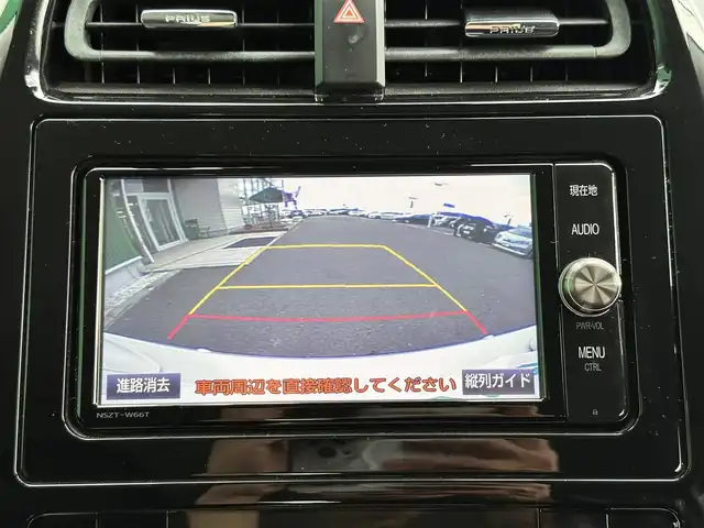 トヨタ プリウス A ツーリングセレクション 宮城県 2017(平29)年 5.4万km ホワイトパールクリスタルシャイン セーフティセンスP/・プリクラッシュセーフティ/・レーンディパーチャーアラート/・オートマチックハイビーム/・レーダークルーズコントロール/ブラインドスポットモニター/インテリジェントクリアランスソナー/シンプルインテリジェントパーキングアシスト/ヘッドアップディスプレイ/純正ナビ（NSZT-W66T）/・CD/DVD/・Bluetooth/・フルセグTV/バックカメラ/ドライブレコーダー/ビルトインETC2.0/GPSレーダー探知機（GWR-830sd）/合皮シート/シートヒーター/革巻きステアリング/ステアリングスイッチ/LEDヘッドランプ/フォグランプ/オートライト/スマートキー＆プッシュスタート/スペアキー1本/電動格納ミラー/純正17インチAW/純正フロアマット/純正ドアバイザー/W/サイド/カーテンエアバッグ